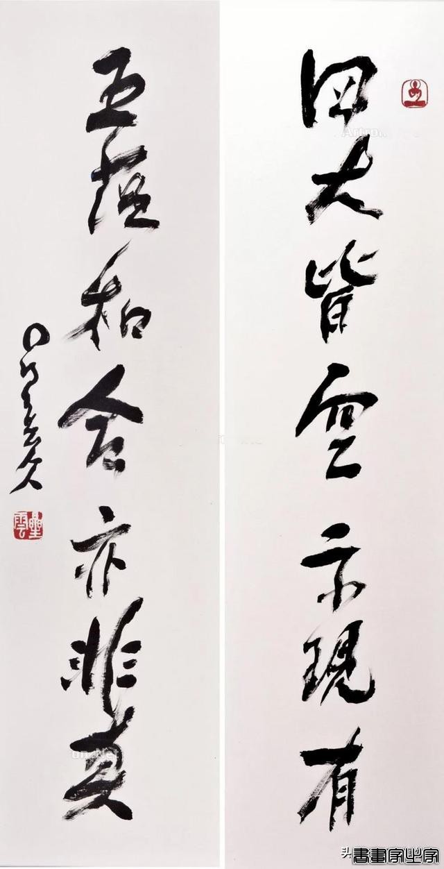 祥和圆润，看了令人安静，星云法师书法墨宝拍卖排行榜-12.jpg