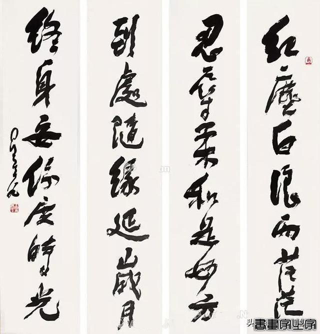 祥和圆润，看了令人安静，星云法师书法墨宝拍卖排行榜-27.jpg