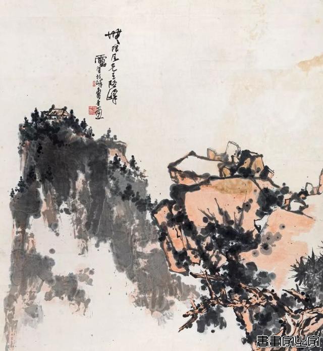 2018艺拍年鉴｜全球书画精品成交榜单！（古代+近现代）-4.jpg