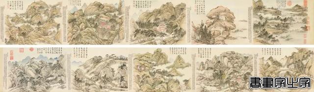 2018艺拍年鉴｜全球书画精品成交榜单！（古代+近现代）-9.jpg