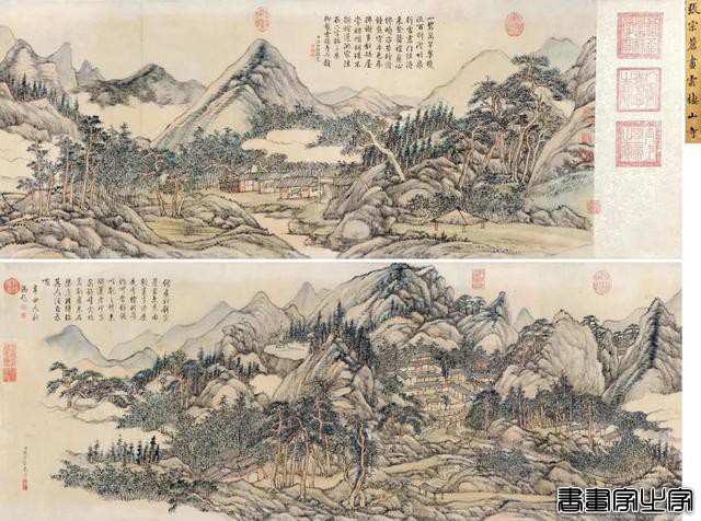 2018艺拍年鉴｜全球书画精品成交榜单！（古代+近现代）-15.jpg