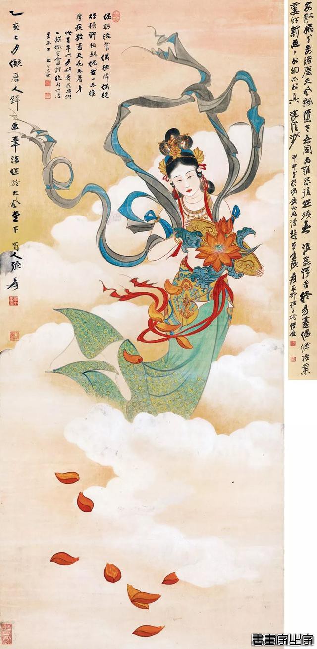 2018艺拍年鉴｜全球书画精品成交榜单！（古代+近现代）-14.jpg