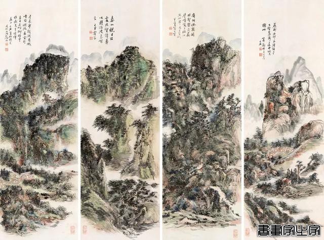 2018艺拍年鉴｜全球书画精品成交榜单！（古代+近现代）-18.jpg