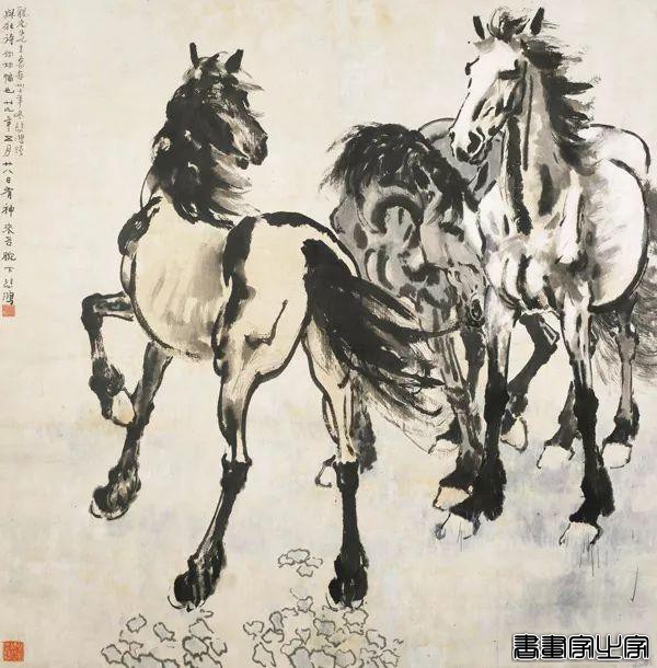 2018艺拍年鉴｜全球书画精品成交榜单！（古代+近现代）-28.jpg