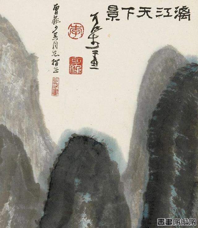 2019年拍场近现代书画TOP10，李可染独占4席又夺魁-12.jpg