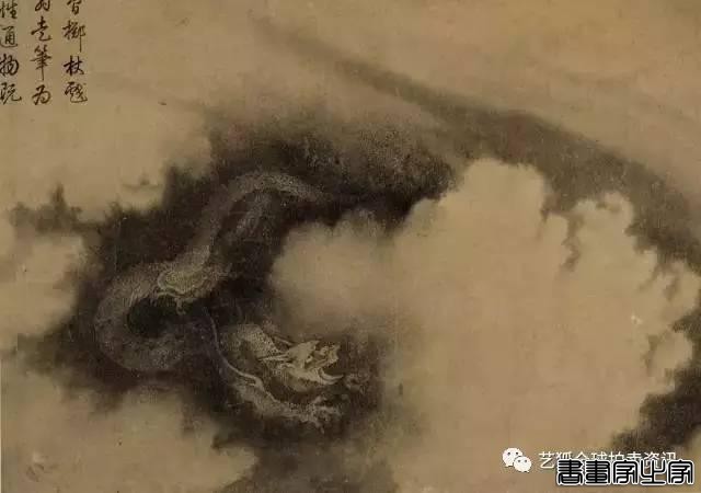 2017拍卖年鉴（春季版）｜中国书画十大天价-5.jpg