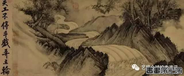 2017拍卖年鉴（春季版）｜中国书画十大天价-8.jpg