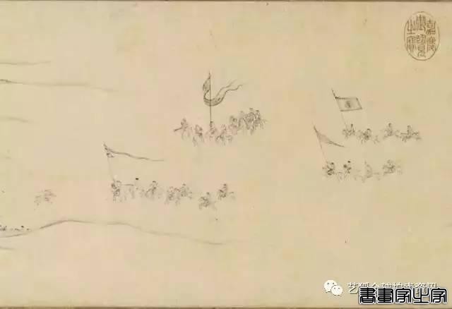 2017拍卖年鉴（春季版）｜中国书画十大天价-17.jpg