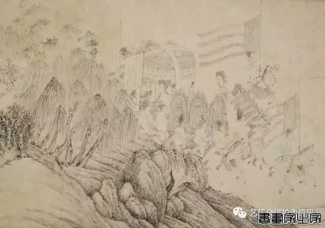 2017拍卖年鉴（春季版）｜中国书画十大天价-19.jpg