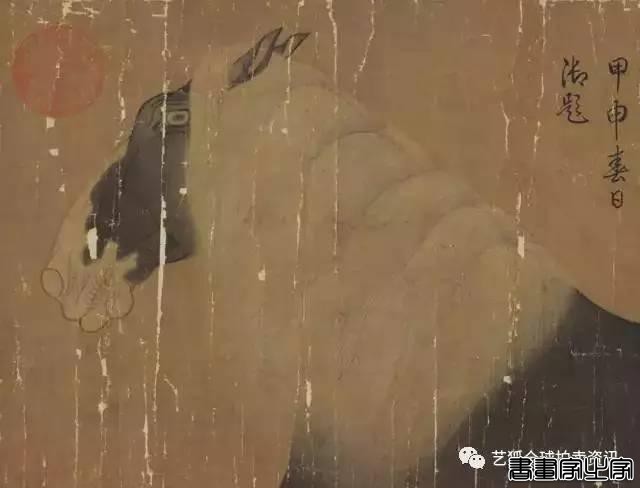 2017拍卖年鉴（春季版）｜中国书画十大天价-22.jpg