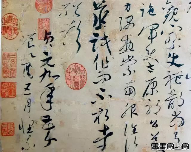中国史上成交价最贵的10幅书法-8.jpg