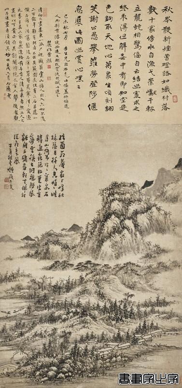 香港苏富比中国书画收官，总成交5.02亿港元，张大千独领风骚-13.jpg