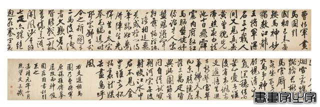香港苏富比中国书画收官，总成交5.02亿港元，张大千独领风骚-17.jpg