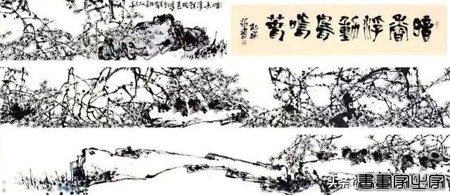 2021胡润中国艺术榜前10，3位国画家上榜，范曾名列其中-6.jpg