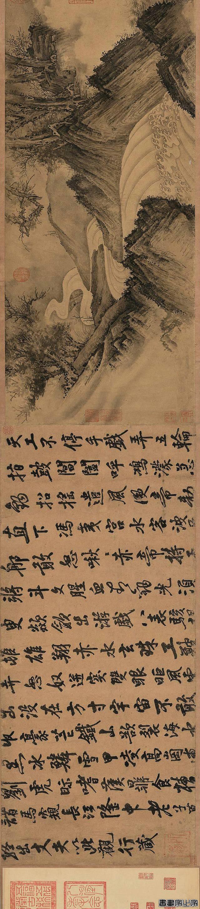2017拍卖年鉴｜中国古代书画十大天价-5.jpg
