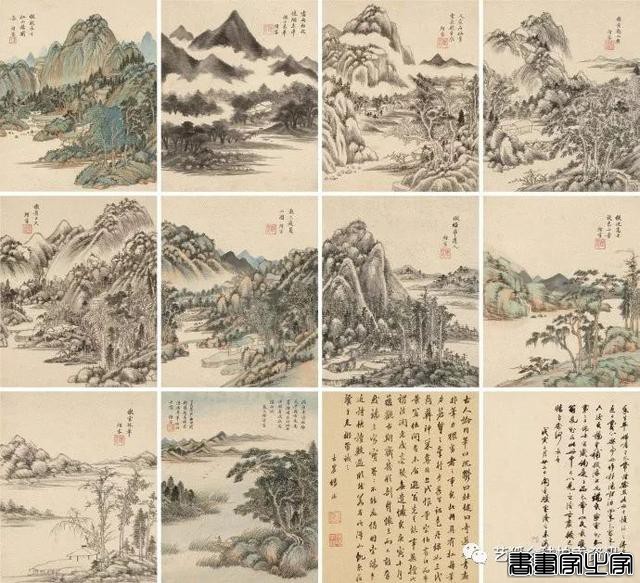 2017拍卖年鉴｜中国古代书画十大天价-9.jpg