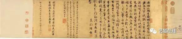 2017拍卖年鉴｜中国古代书画十大天价-16.jpg
