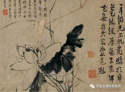 2017拍卖年鉴｜中国古代书画十大天价-24.jpg