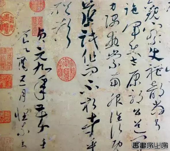 史上十大最贵的书法作品！-6.jpg