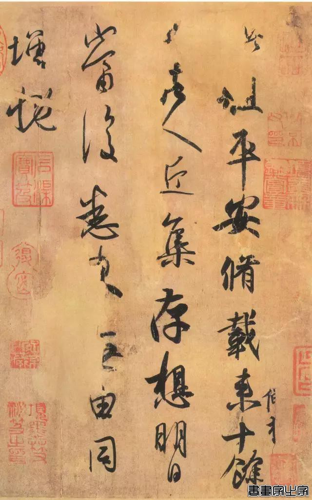 史上十大最贵的书法作品！-9.jpg