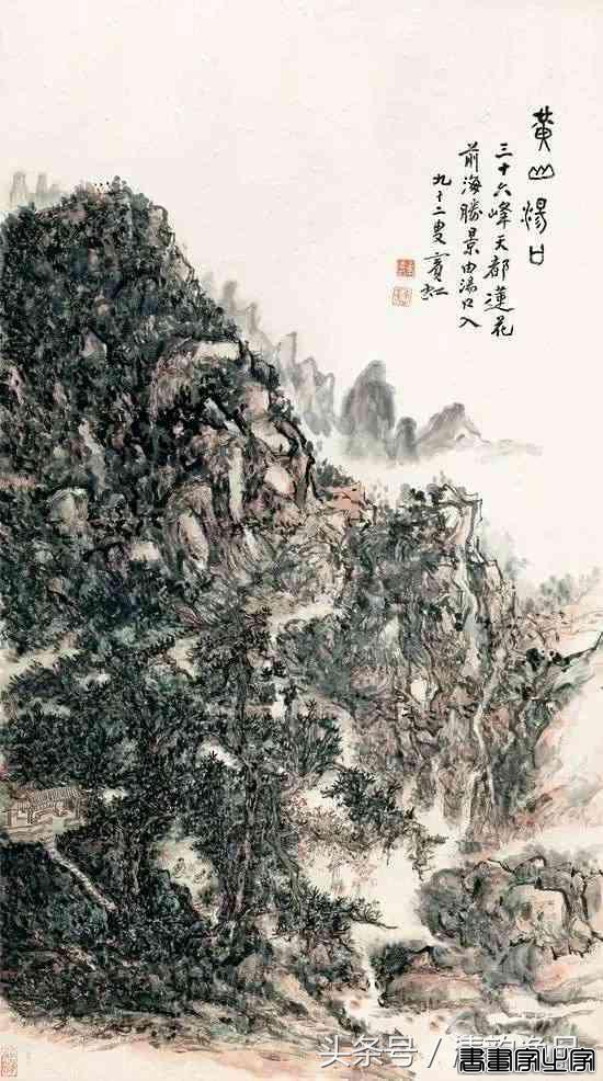 近年拍卖最贵的十幅国画，大家一睹真容-6.jpg