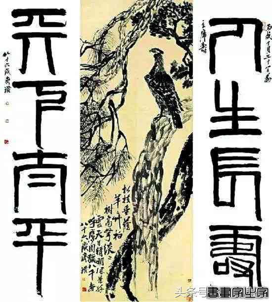 近年拍卖最贵的十幅国画，大家一睹真容-9.jpg