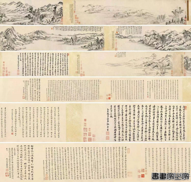 2022书画成交TOP10| 仿王希孟〈千里江山图〉3.7亿居首！-17.jpg