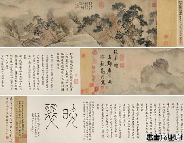 有平淡也有高光，张大千拍卖纪录被刷新 | 盘点2022中国书画市场-10.jpg