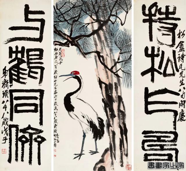 有平淡也有高光，张大千拍卖纪录被刷新 | 盘点2022中国书画市场-12.jpg