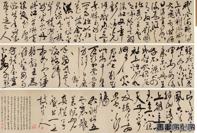 有平淡也有高光，张大千拍卖纪录被刷新 | 盘点2022中国书画市场-27.jpg