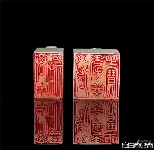 2021年度玉器拍卖TOP50-4.jpg