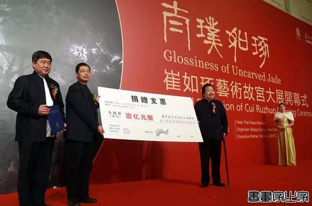 中国排名第一的画家：1幅画卖出1.4亿，打算在80岁之前超越毕加索-11.jpg