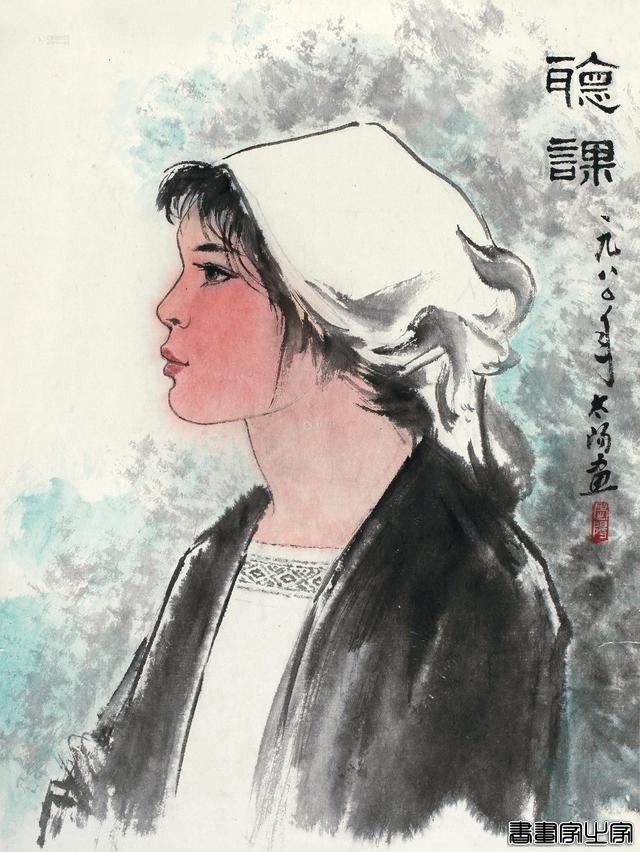 画家阳太阳成交最贵的十幅书画作品-9.jpg