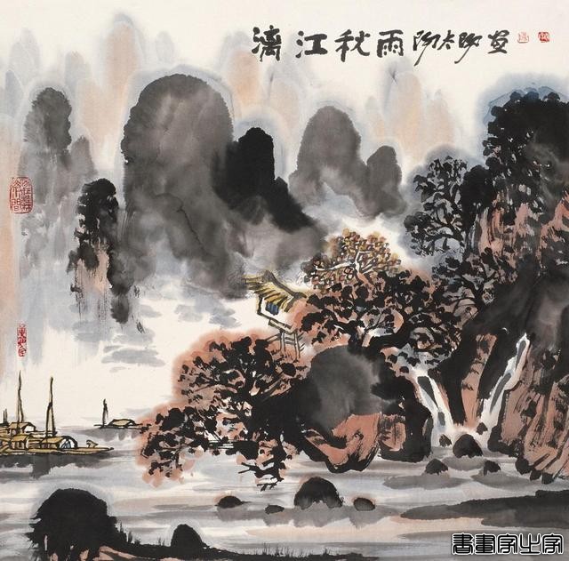 画家阳太阳成交最贵的十幅书画作品-6.jpg