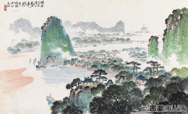 画家阳太阳成交最贵的十幅书画作品-10.jpg