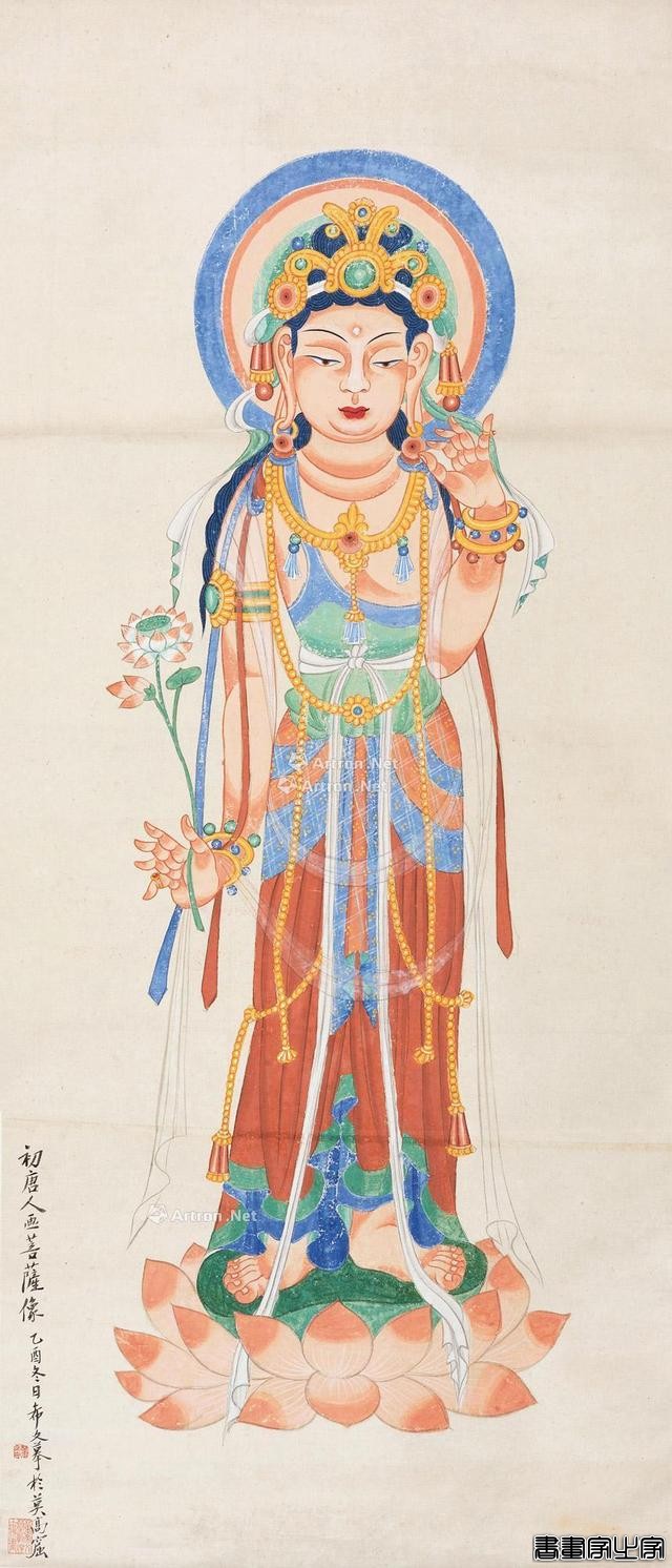 画家董希文成交最贵的十幅书画作品-6.jpg