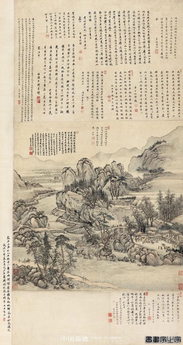 中国嘉德30周年庆典春拍成交TOP榜，你pick哪件？-16.jpg