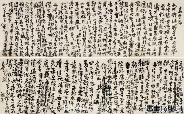 中国嘉德30周年庆典春拍成交TOP榜，你pick哪件？-15.jpg