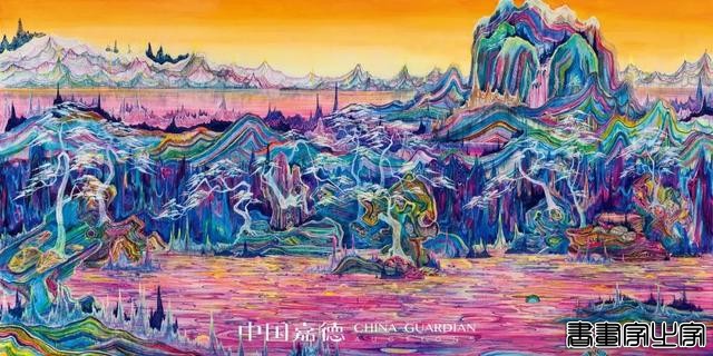 中国嘉德30周年庆典春拍成交TOP榜，你pick哪件？-20.jpg