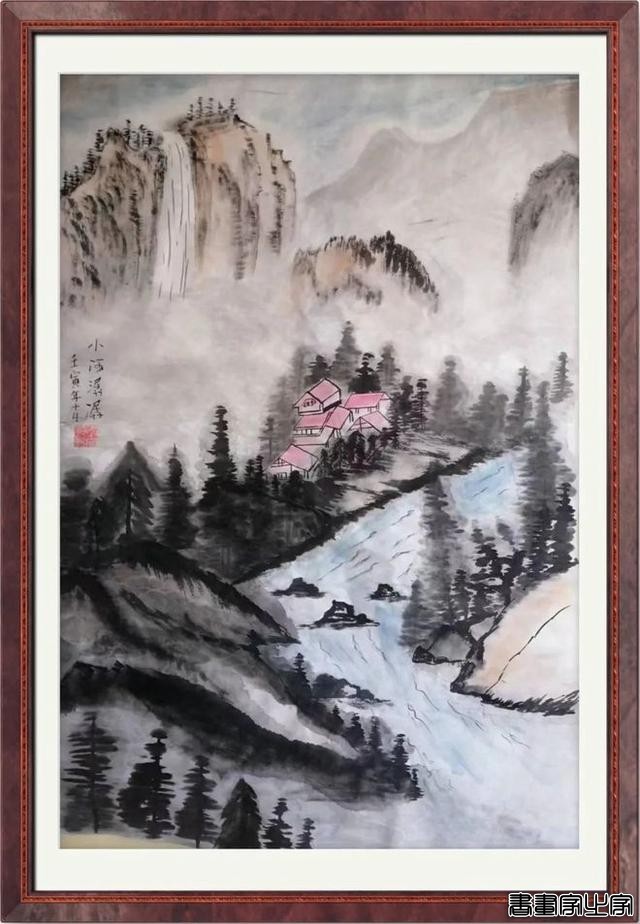 中国书画艺术成交排行榜—— 薛晓文-9.jpg