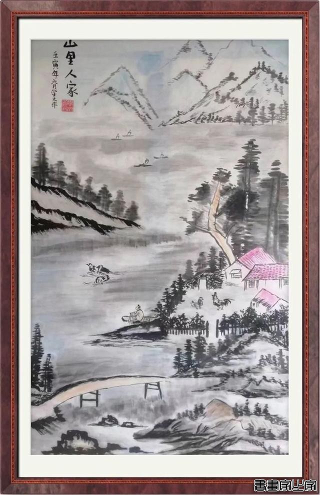中国书画艺术成交排行榜—— 薛晓文-13.jpg