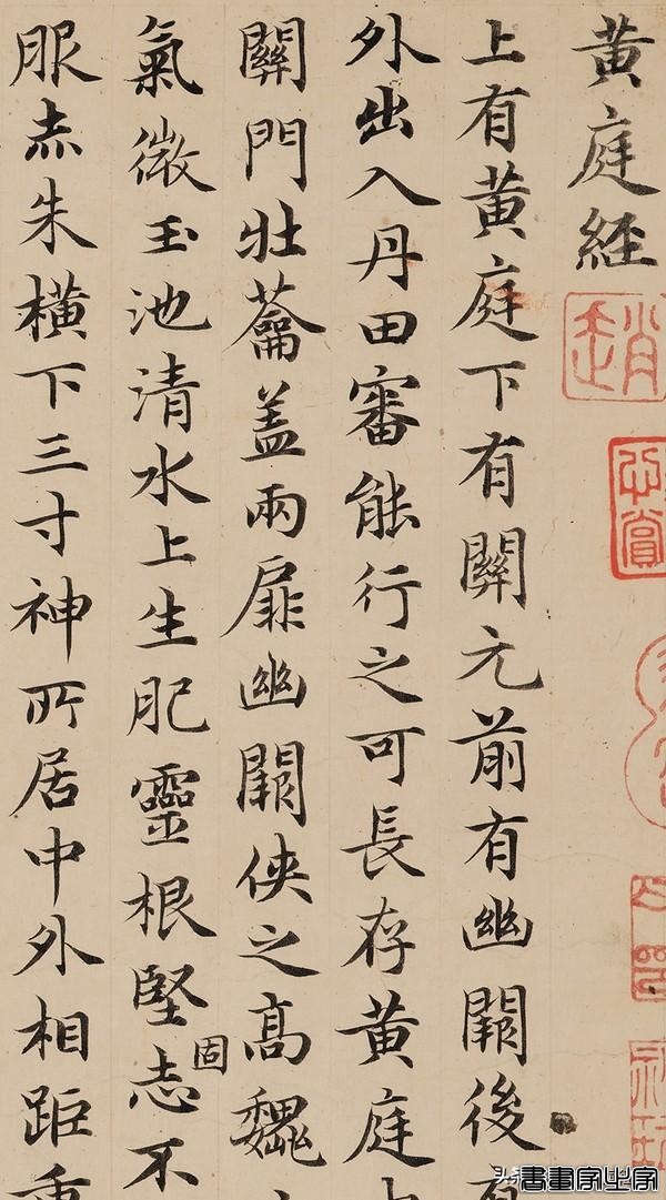 北京保利2023春拍圆满收官 重要高估值拍品 成交记录汇总-6.jpg
