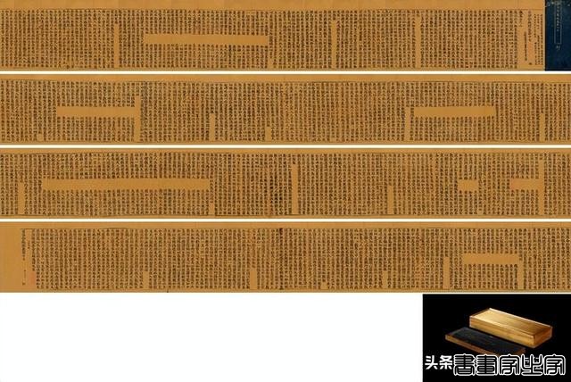 北京保利2023春拍圆满收官 重要高估值拍品 成交记录汇总-4.jpg