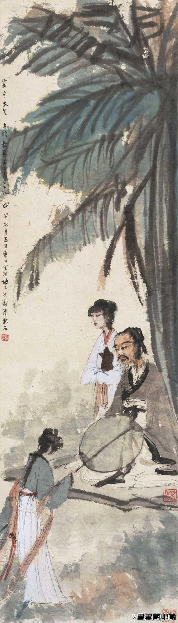 北京保利2023春拍圆满收官 重要高估值拍品 成交记录汇总-32.jpg