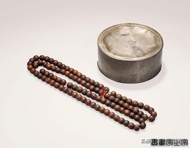北京保利2023春拍圆满收官 重要高估值拍品 成交记录汇总-66.jpg