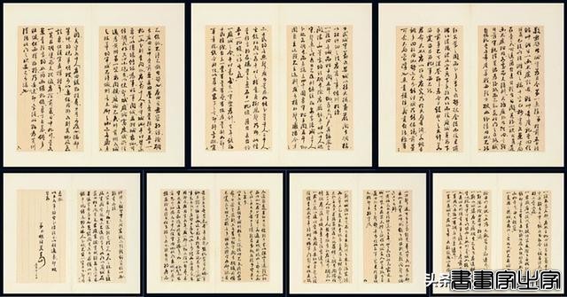 北京保利2023春拍圆满收官 重要高估值拍品 成交记录汇总-96.jpg