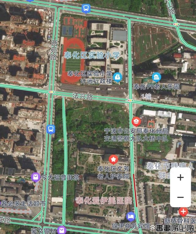 涉及830户拆迁户！宁波奉化最大的城中村正式公布征收补偿方案-8.jpg