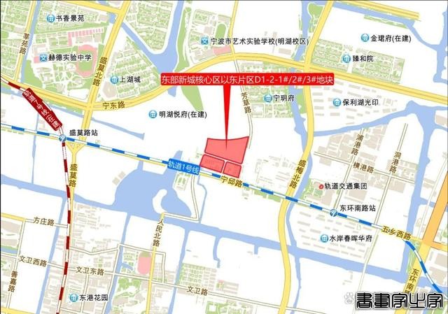 涉及鄞州、北仑、奉化三地！2023年宁波三批次土拍只出让6宗宅地-4.jpg