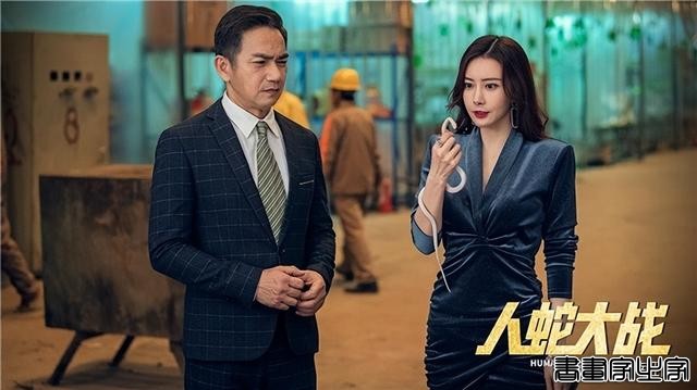 《人蛇大战》上映，变异巨蛇狂蟒围城，胆小者勿入-4.jpg