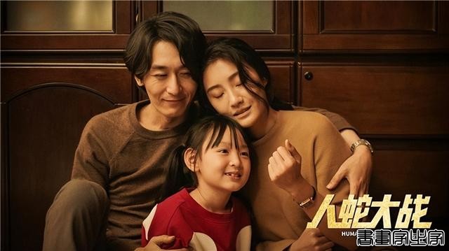 《人蛇大战》上映，变异巨蛇狂蟒围城，胆小者勿入-6.jpg